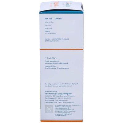 Himalaya Herbals - Triphala Syrup