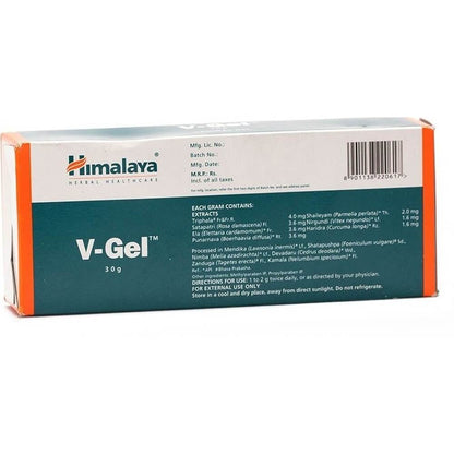 Himalaya Herbals V-Gel (30 gm) - Indyancart