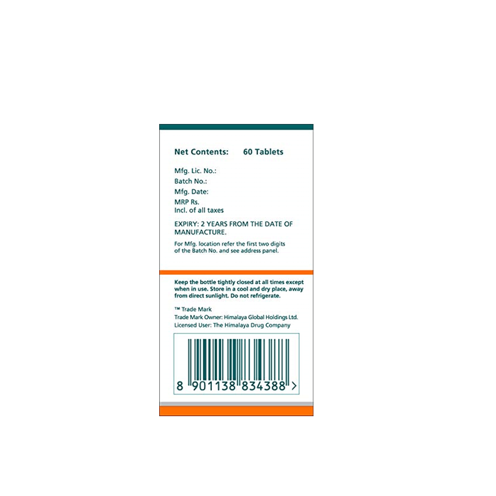 Himalaya Herbals - Yashtimadhu Gastric Wellness - Indyancart