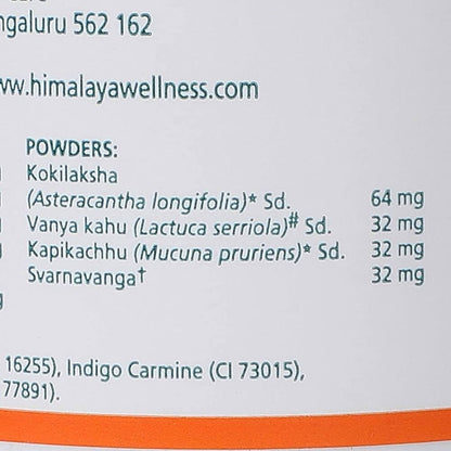 Himalaya Speman Tablets - Indyancart