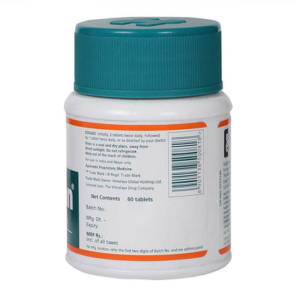 Himalaya Speman Tablets - Indyancart