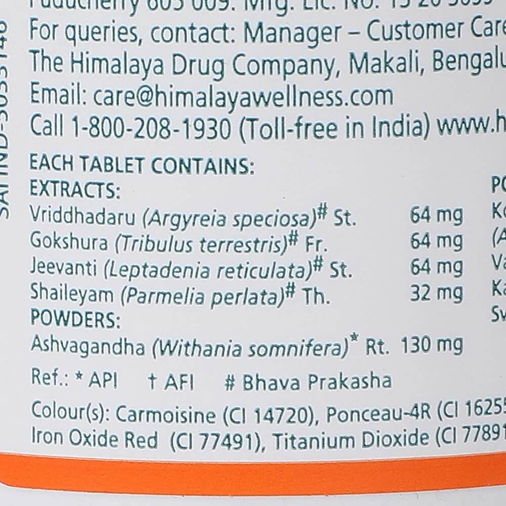 Himalaya Speman Tablets - Indyancart