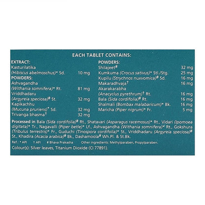 Himalaya Tentex Forte Tablets - 10 Tablets (Pack of 10) - Indyancart