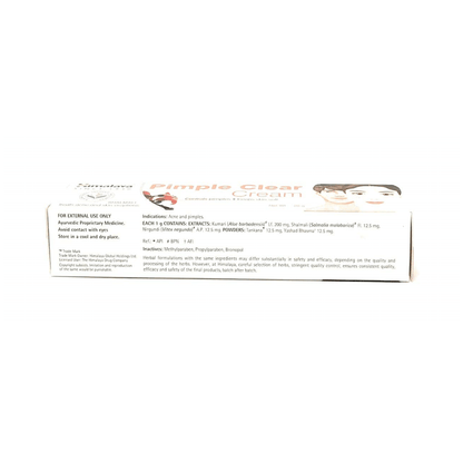 Himalaya Wellness Pimple Clear Cream (20 gm) - Indyancart