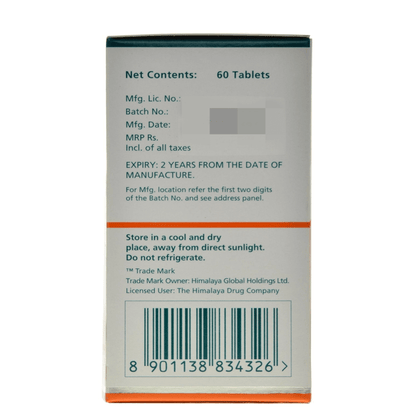 Himalaya Wellness Pure Herbs Lasuna Cardiac Wellness - 60 Tablets - Indyancart