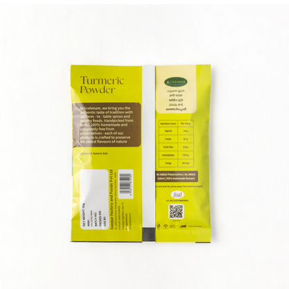 Grahmam Turmeric Powder