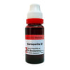 Dr. Reckeweg Sarsaparilla Mother Tincture Q