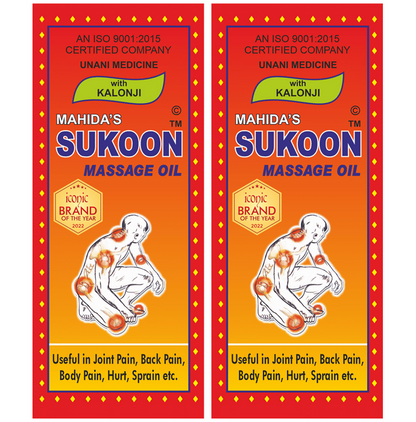 Mahida's Sukoon Massage Oil with Kalonji (Red)