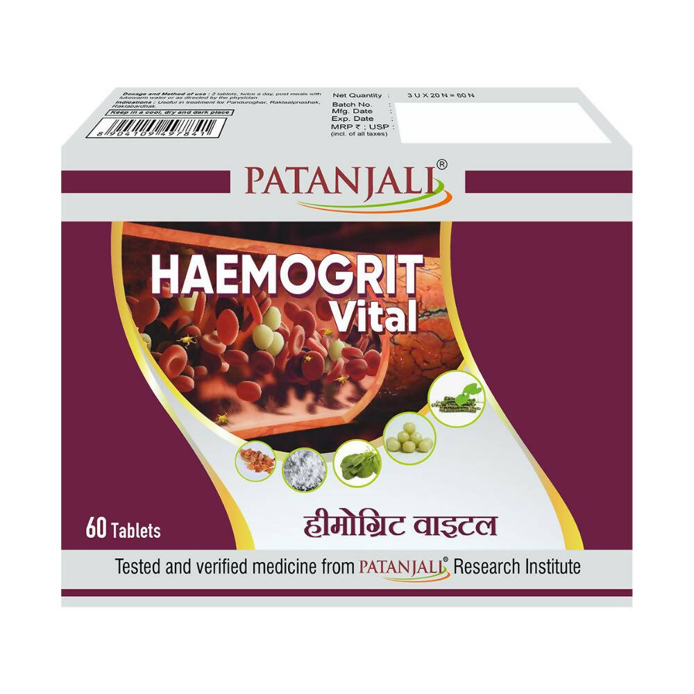 Patanjali Divya Haemogrit Vital Tablets - Indyancart