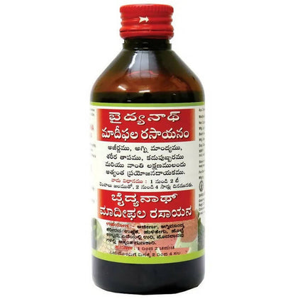Baidyanath Nagpur Matulanga Rasayana (Madiphal Rasayana) - Indyancart