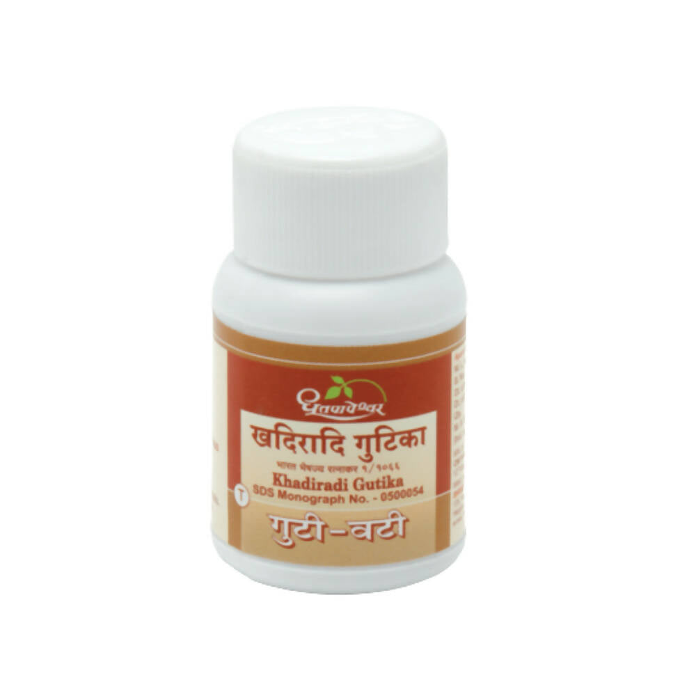 Dhootapapeshwar Khadiradi Gutika Tablets - Indyancart