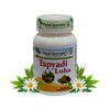 Planet Ayurveda Tapyadi Loha Tablets