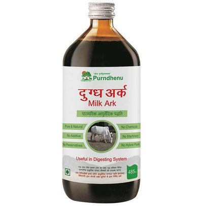 Purndhenu Dugdh Ark