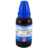 St. George's Homeopathy Nigella Sativa Mother Tincture Q