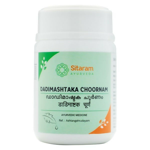 Sitaram Ayurveda Dadimashtaka Churna in a glass jar, traditional Ayurvedic herbal powder for digestive health.