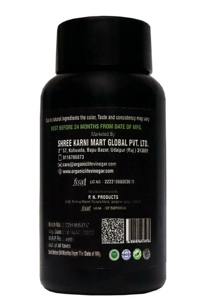 Organic Life Sj Gold Capsules