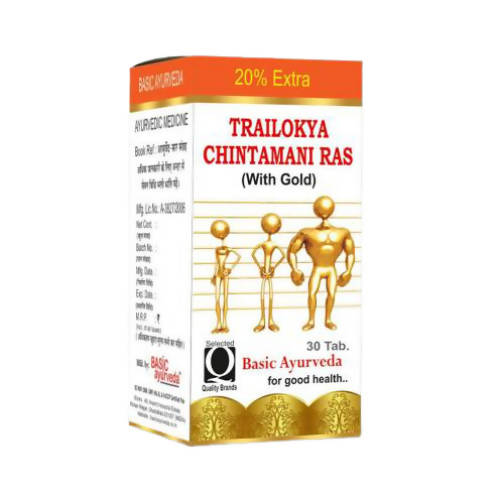 Basic Ayurveda Trailokya Chintamani Ras with Gold - Limited Time Offer
