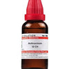 Dr. Willmar Schwabe India Anthracinum Dilution