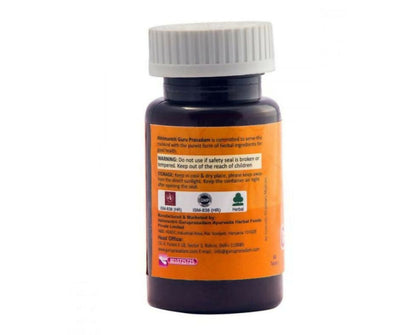 Guru Prasadam Cardio Care Tablets