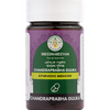Sreedhareeyam Ayurveda CP Gulika