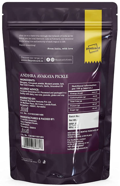 Postcard Andhra Avakaya Pickle
