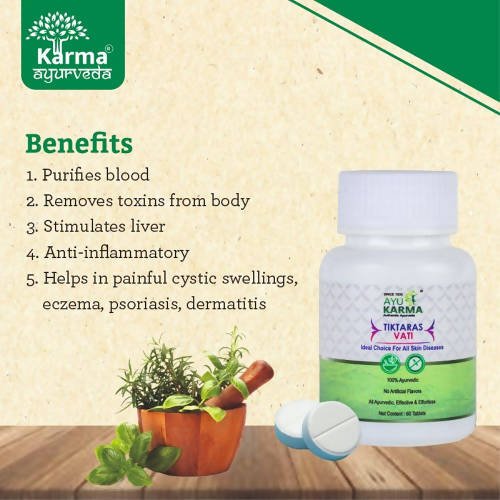 Ayukarma Ayurveda Anti-Inflammatory Tiktaras Vati