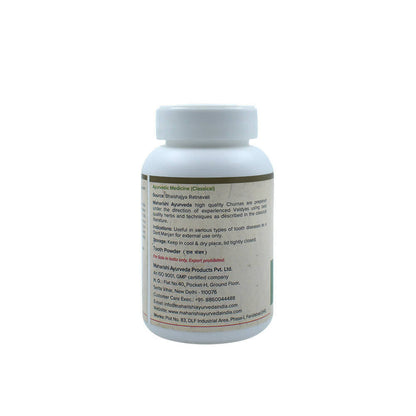 Maharishi Ayurveda Dasan Sanskar Churna