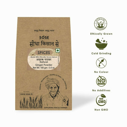 Gir Sidha Kisan Se Natural Ginger Powder (Adrak)