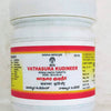 Impcops Ayurveda Vathasura Kudineer