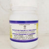 Impcops Ayurveda Dhanvantara Thailam 101 Times Capsules