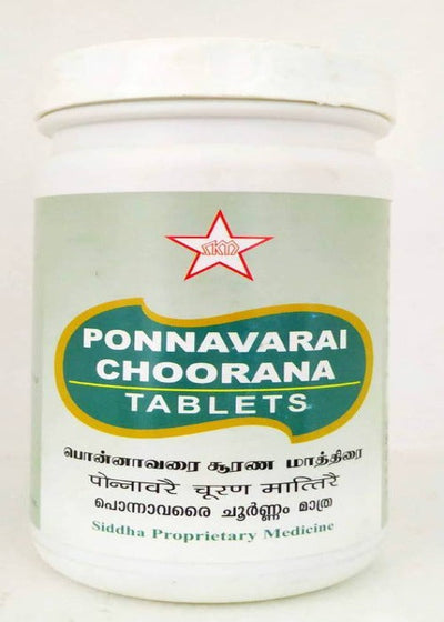 Skm Ayurveda Ponnavarai Choorana Tablets
