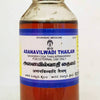 Impcops Ayurveda Asanavilwadi Thailam