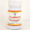 Impcops Ayurveda Aya Chenduram