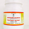 Impcops Ayurveda Amukkura churanam