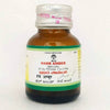 Impcops Ayurveda Habb Amber