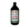 Baidyanath Sariwadyarista