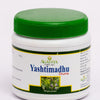 Agatsya Yastimadhu Churna