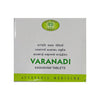 Avn Ayurveda Varanadi Kashayam Tablets