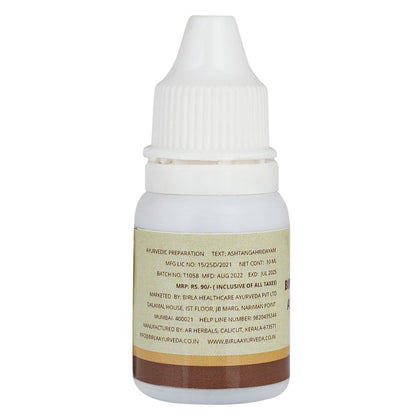 Birla Ayurveda Anu Thailam