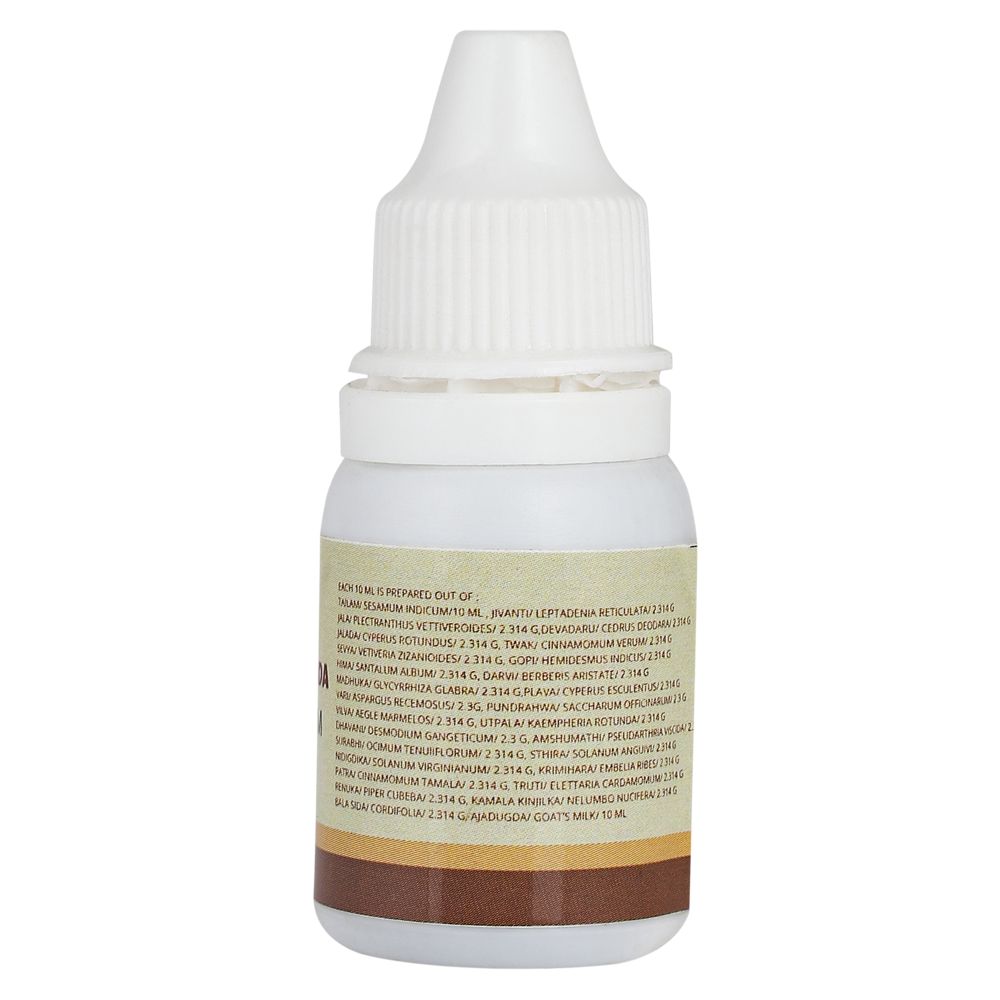 Birla Ayurveda Anu Thailam