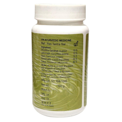 Lion Ayurveda Swadist Virechan Churna
