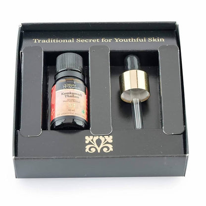 Bipha Ayurveda Kumkumadi Thailam