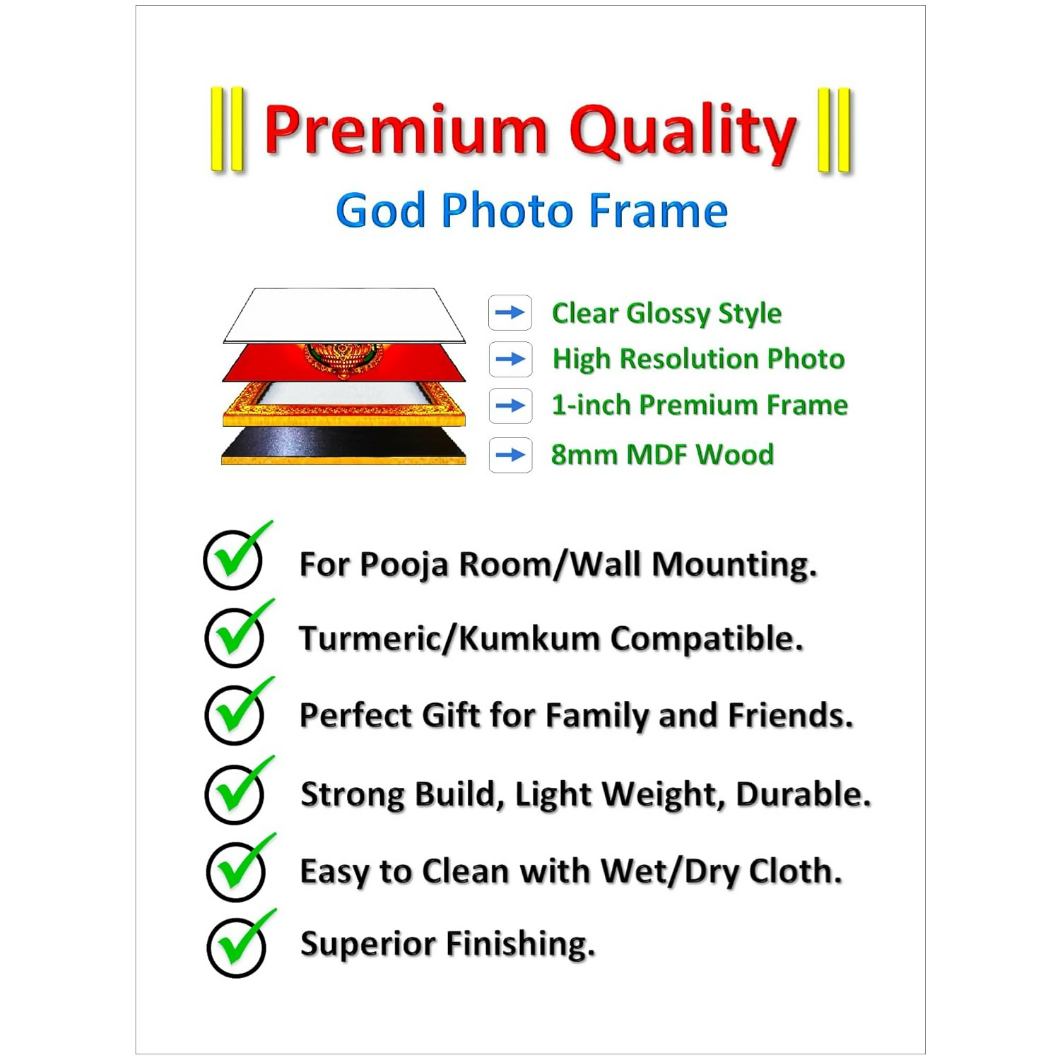 Framed Raghavendra Swamy Lord Mantralaya wall painting, 6x8 inch spiritual decor by Pavan Photo Laminations, suitable for home.