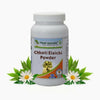 Planet Ayurveda Chhoti Elaichi Powder