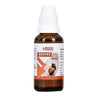 Bakson's Homeopathy Beepee Aid Plus Drops