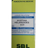 SBL Homeopathy Wyethia Helenioides Dilution