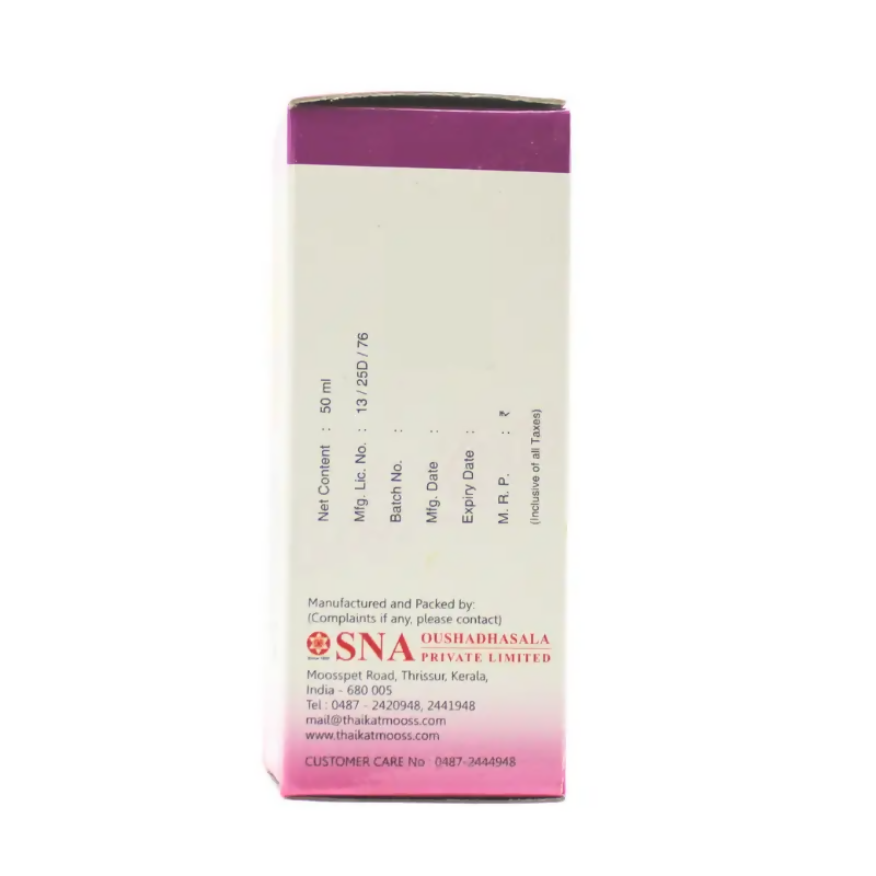 Sna Oushadhasala Laxon Syrup