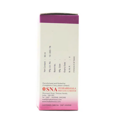 Sna Oushadhasala Laxon Syrup