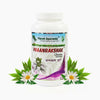 Planet Ayurveda Praanrakshak Churna