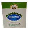Vaidyaratnam Shaddaranam Gulika Tablets